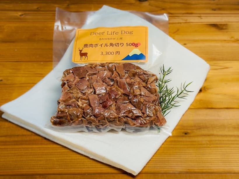 鹿肉ボイル 500g