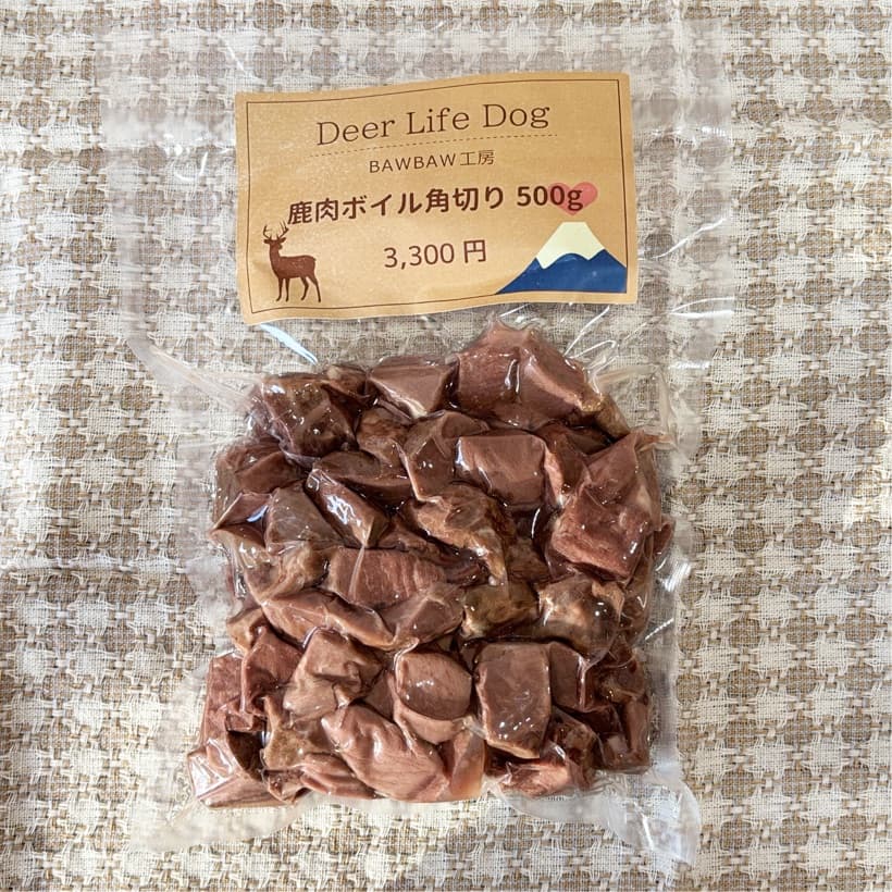 鹿肉ボイル角切り 500g