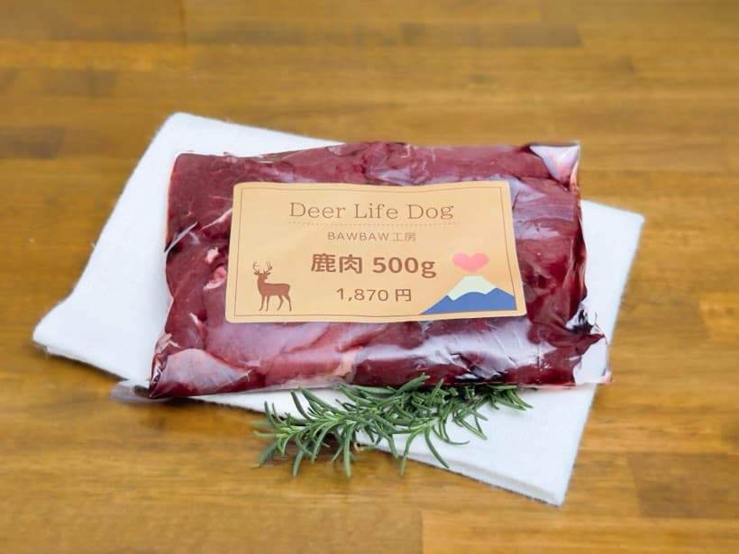 鹿肉(生)加熱用 500g