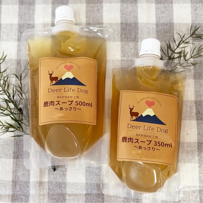 【あっさり】鹿肉スープ 350ml
