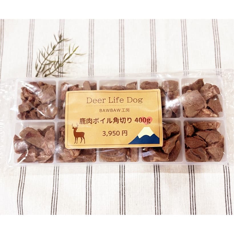 鹿肉角切りボイル(トレー)400g