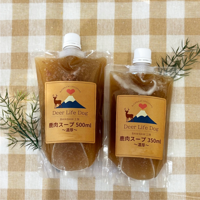 シニア・健康セット