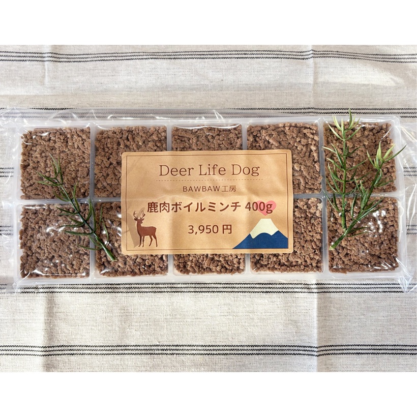 シニア・健康セット